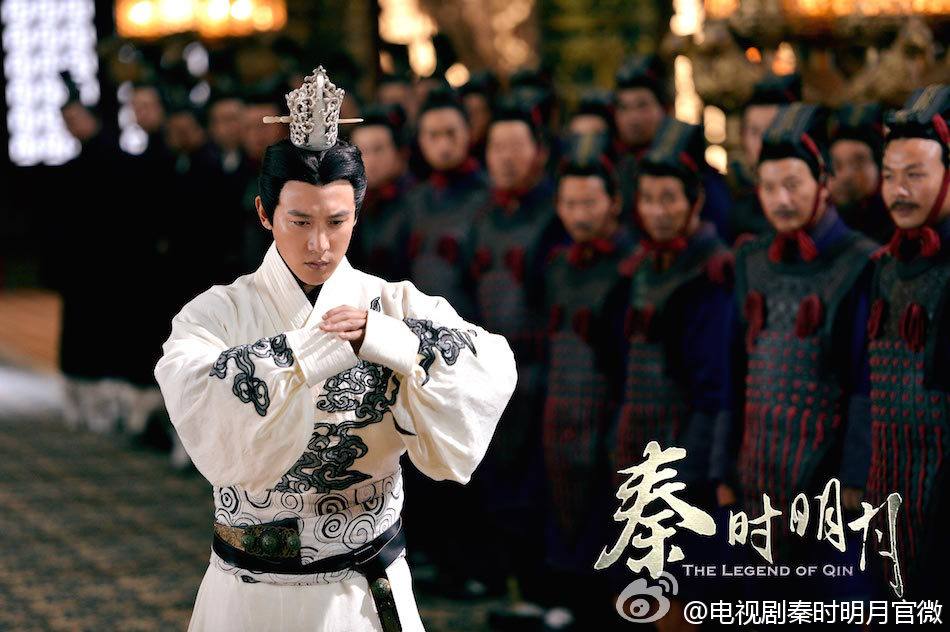 《秦时明月》 The Legend of Qin 2015 part15