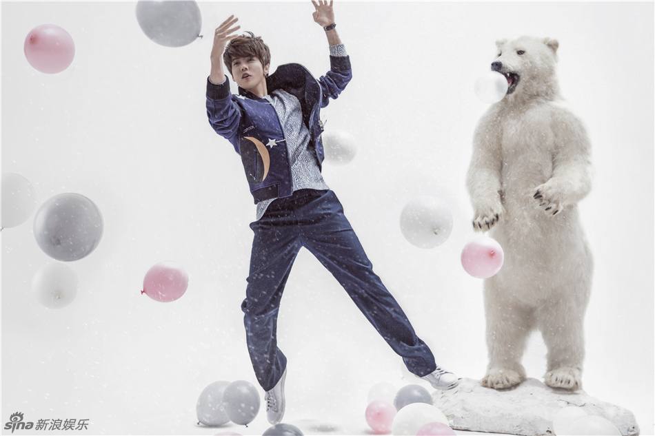 Luhan @ Cosmopolitan China December 2015