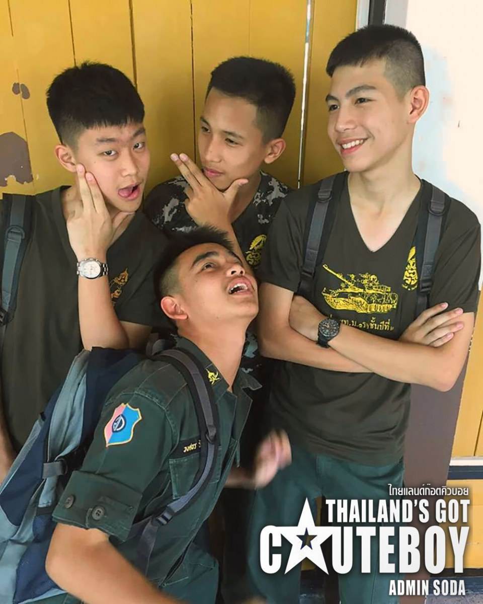 รวมหนุ่ม Thailand's Got CuteBoy No.4