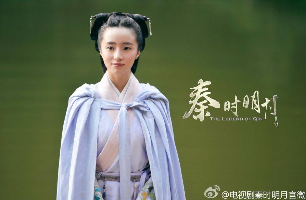 《秦时明月》 The Legend of Qin 2015 part16