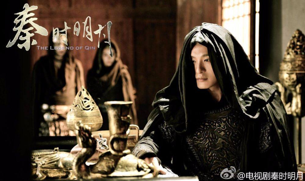 《秦时明月》 The Legend of Qin 2015 part16