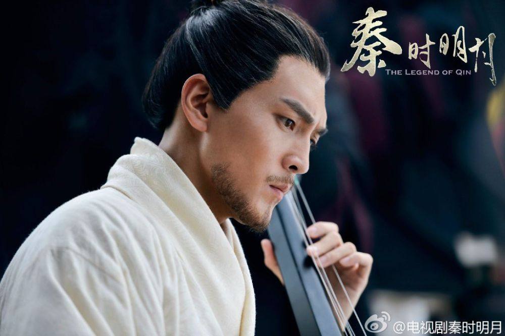 《秦时明月》 The Legend of Qin 2015 part16