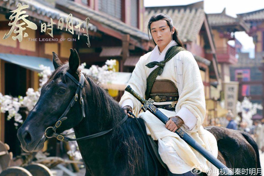 《秦时明月》 The Legend of Qin 2015 part19