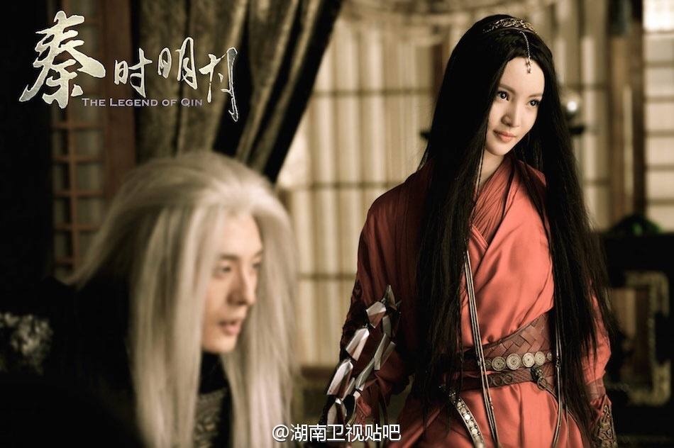 《秦时明月》 The Legend of Qin 2015 part19