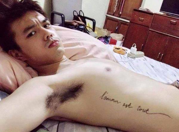 งง?ไร เลียซิ