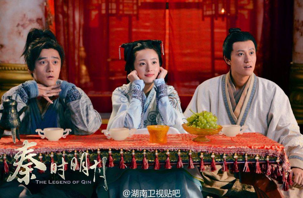 《秦时明月》 The Legend of Qin 2015 part21