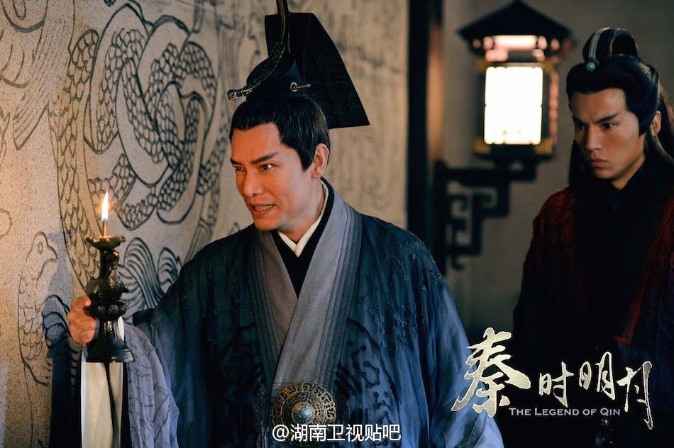 《秦时明月》 The Legend of Qin 2015 part21