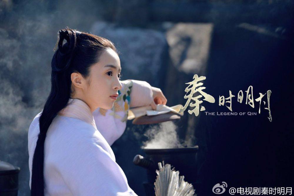 《秦时明月》 The Legend of Qin 2015 part21