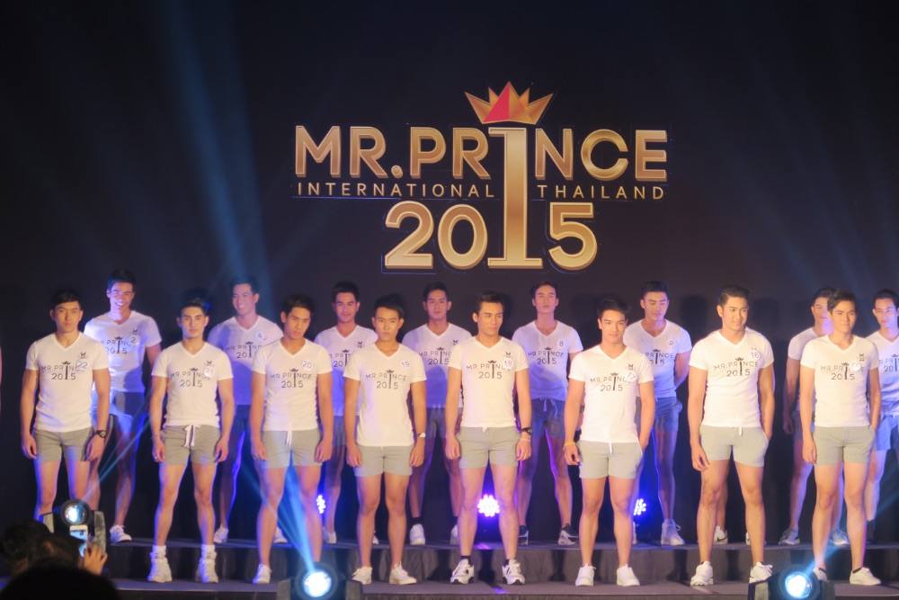 Mr.Prince International Thailand 2015