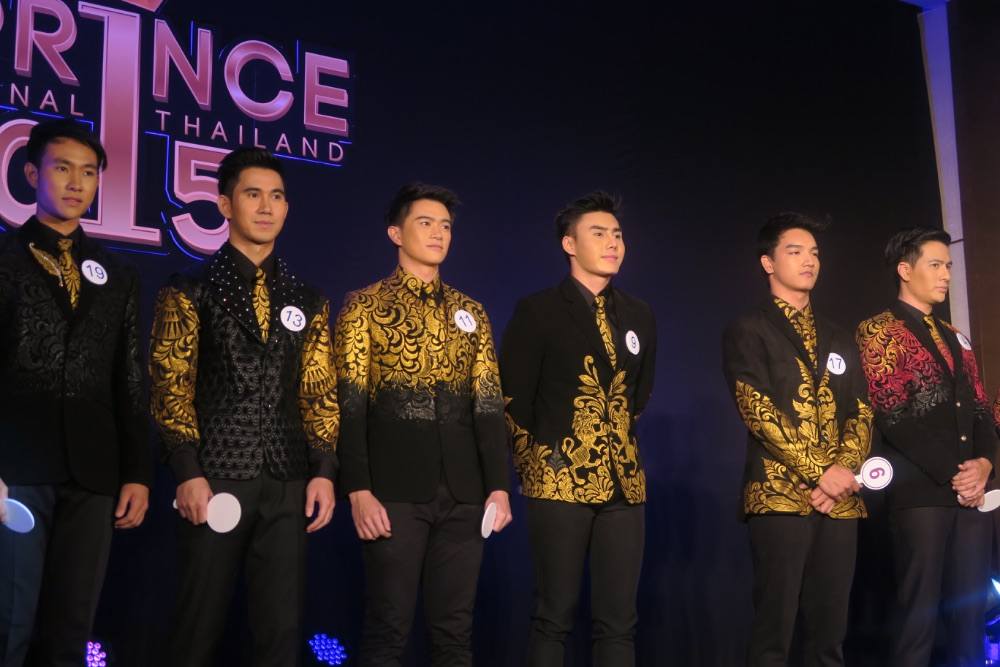 Mr.Prince International Thailand 2015