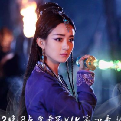 ศึกเทพยุทธเขาซูซัน The Legend Of Shu Shan《蜀山战纪之剑侠传奇》2015 part41