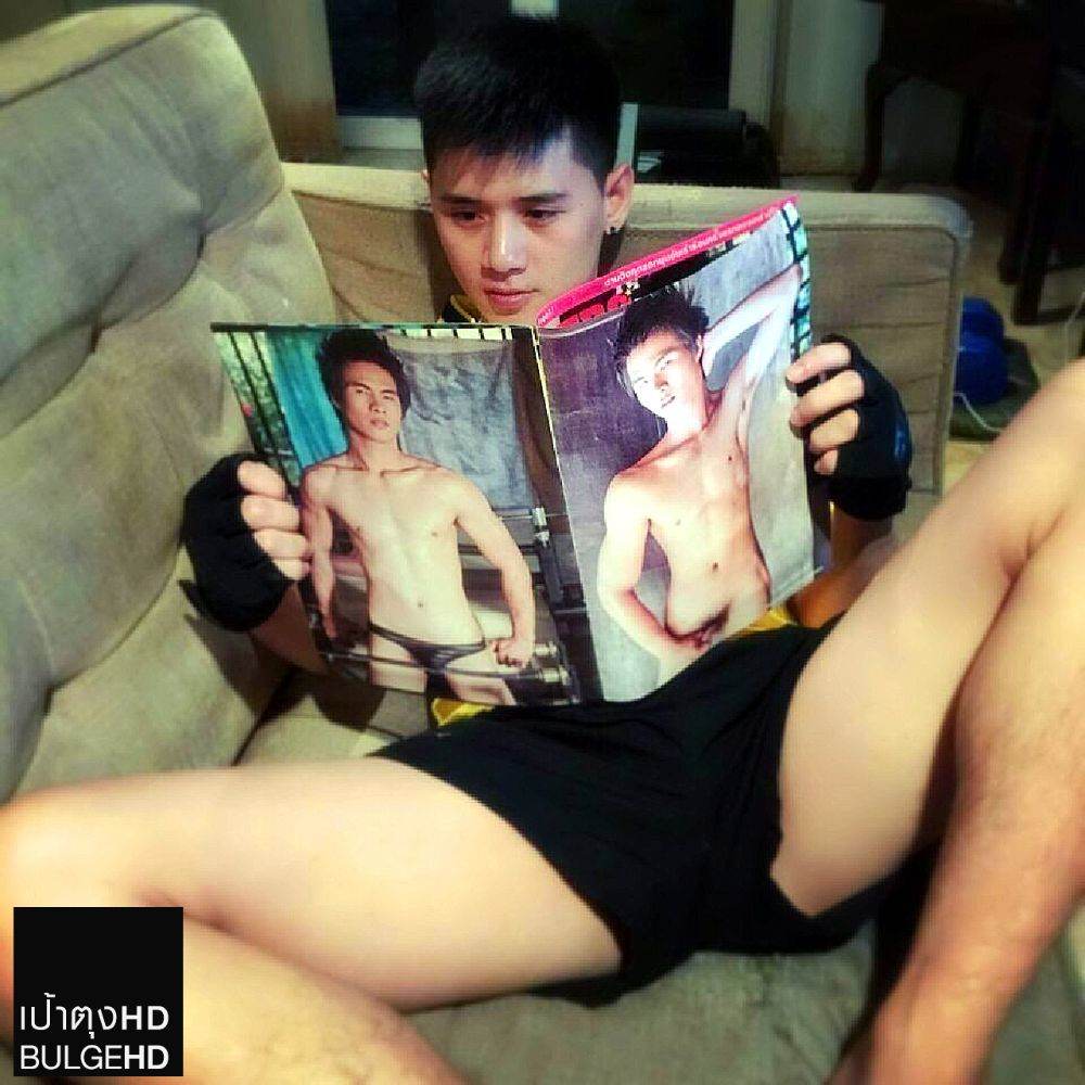 รวมเป้าตุง No.5 เพจเป้าตุง HD - Bulge HD