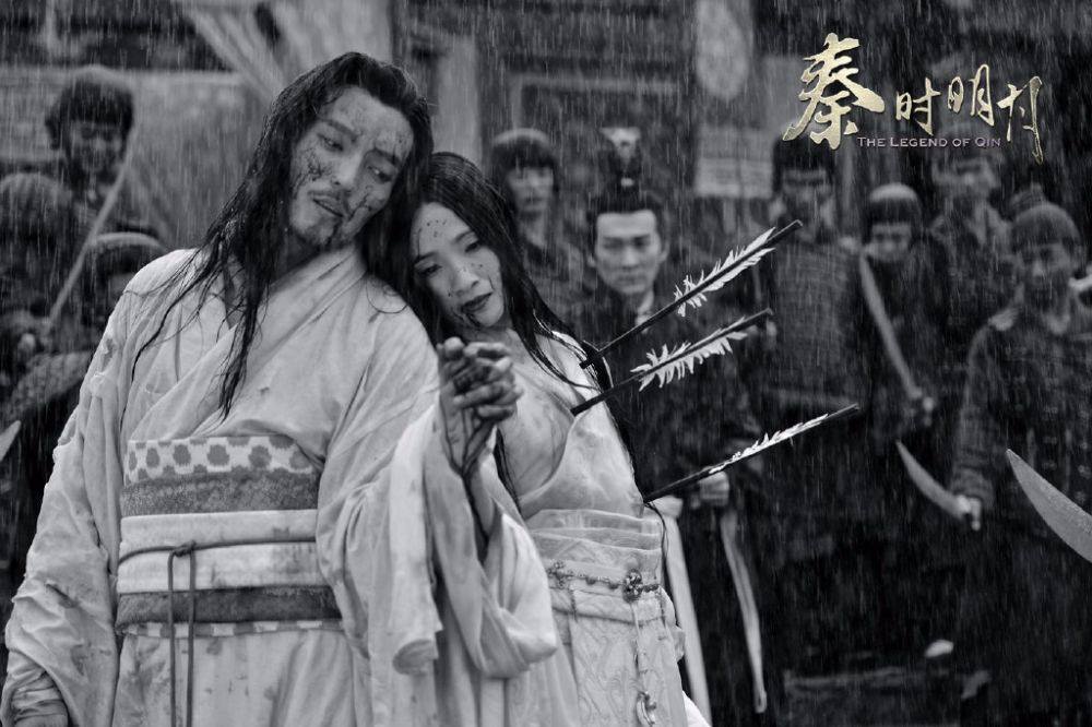 《秦时明月》 The Legend of Qin 2015 part23