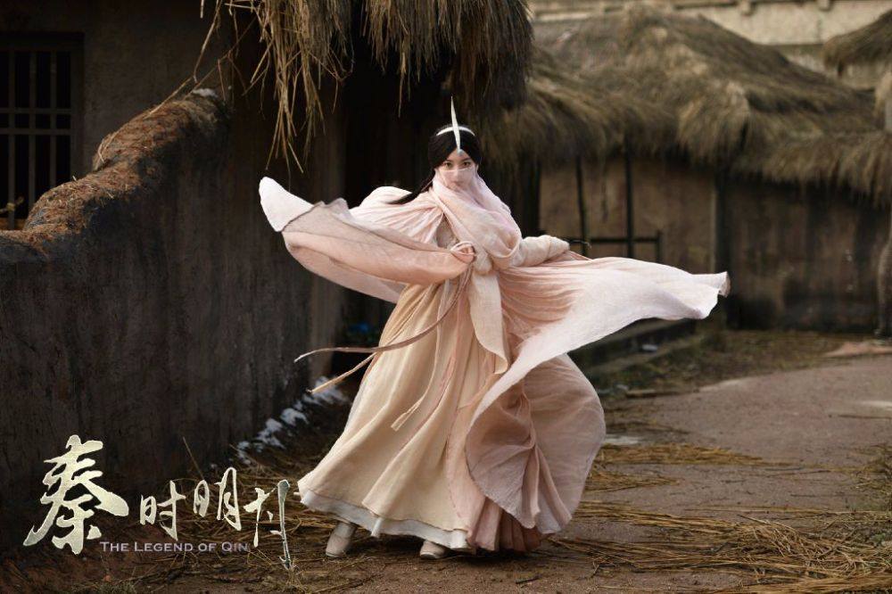 《秦时明月》 The Legend of Qin 2015 part23