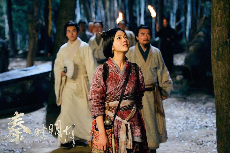 《秦时明月》 The Legend of Qin 2015 part23