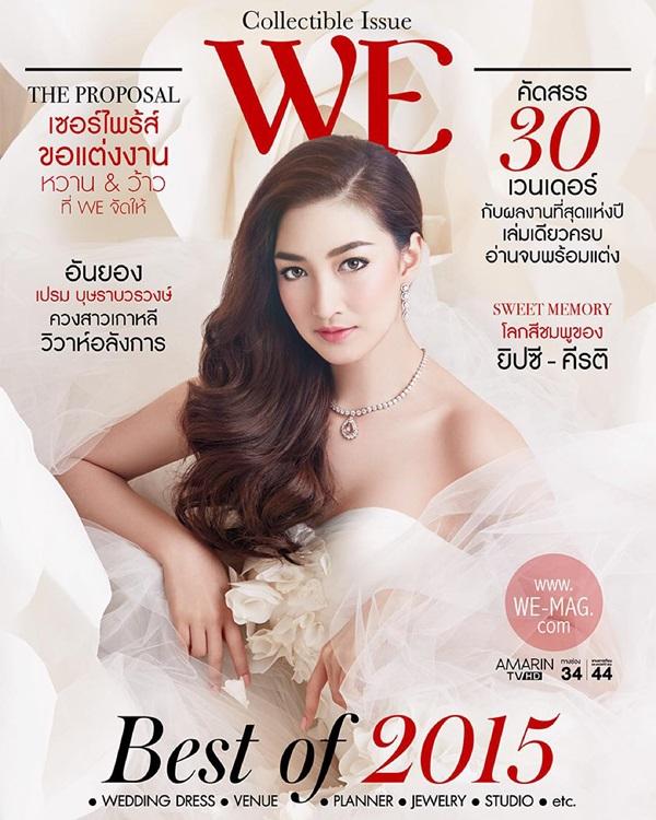 แพนเค้ก เขมนิจ @ WE Magazine no.140 December 2015