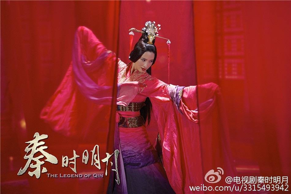 《秦时明月》 The Legend of Qin 2015 part24