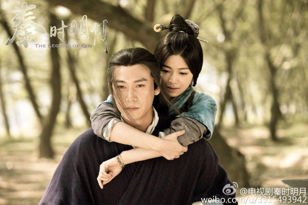 《秦时明月》 The Legend of Qin 2015 part24