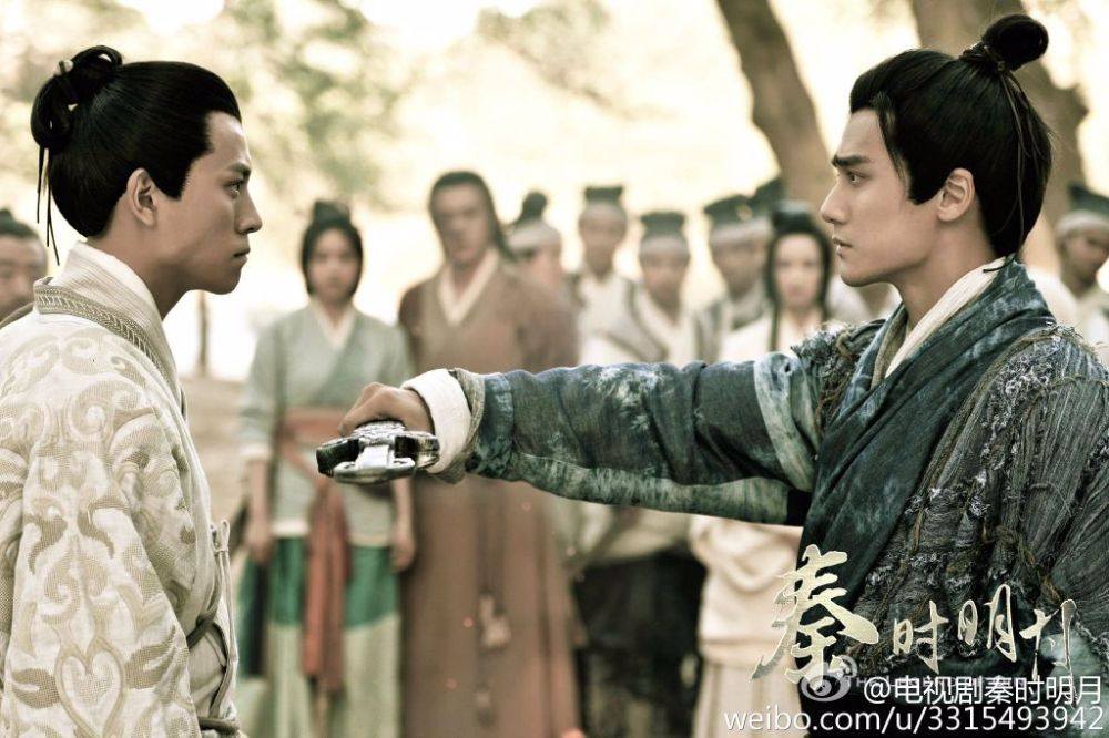 《秦时明月》 The Legend of Qin 2015 part24