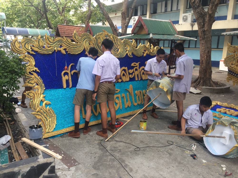 สุดอลังการ!!พาเหรดโรงเรียนชายล้วนชื่อดังย่านเอกมัย!!เท่ๆทั้งนั้น