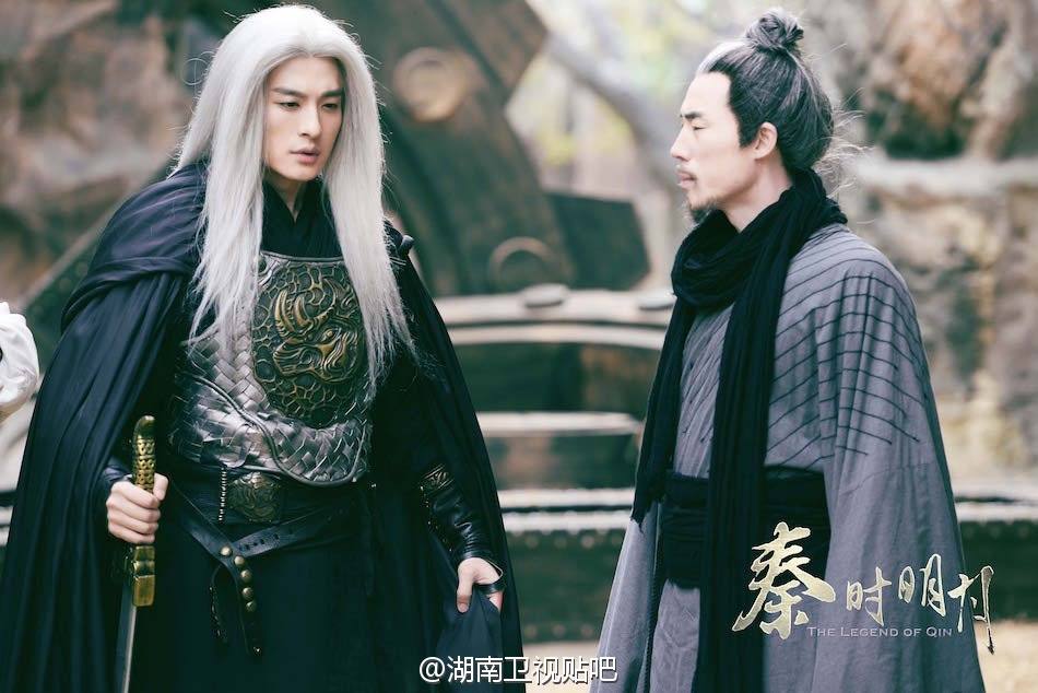 《秦时明月》 The Legend of Qin 2015 part25