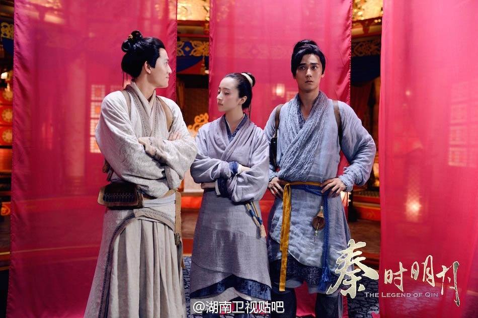 《秦时明月》 The Legend of Qin 2015 part25