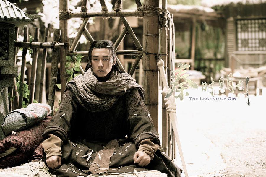 《秦时明月》 The Legend of Qin 2015 part25