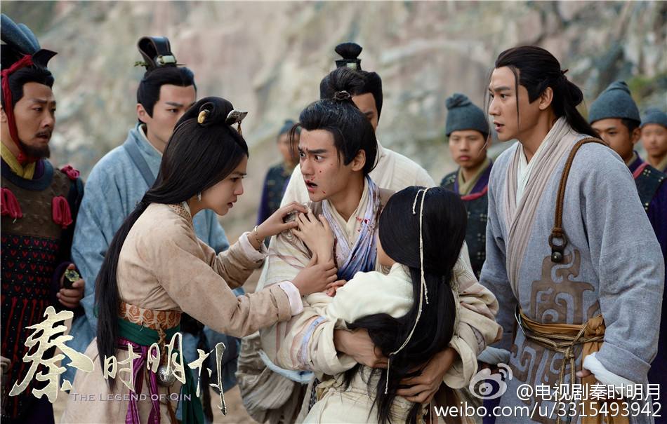 《秦时明月》 The Legend of Qin 2015 part26