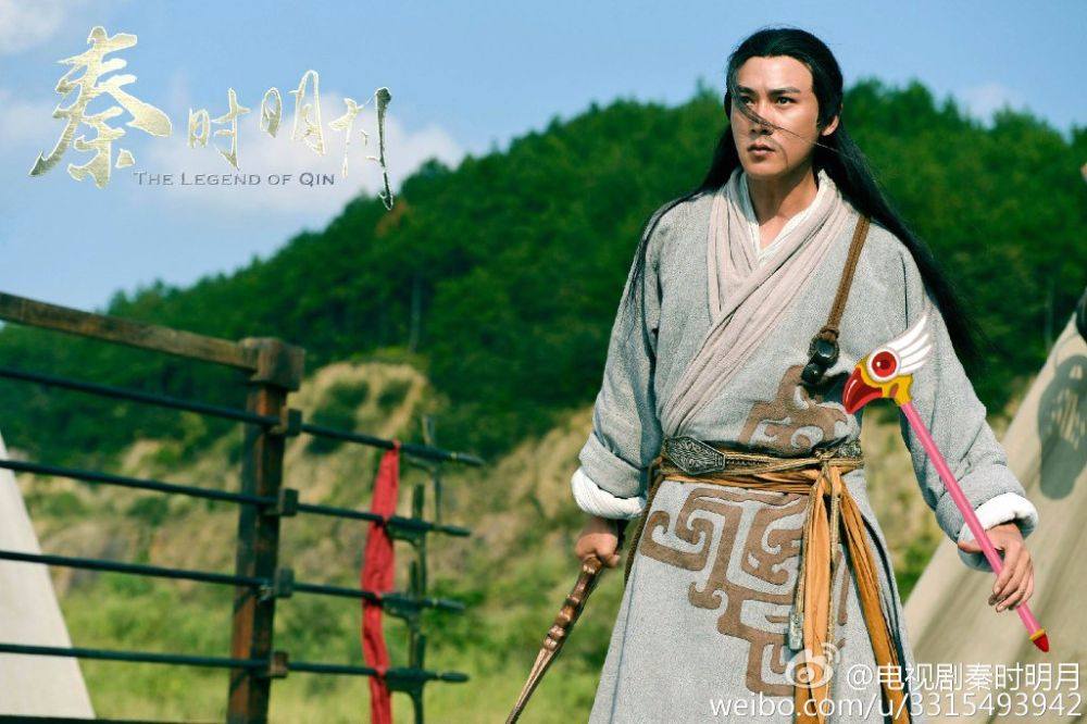 《秦时明月》 The Legend of Qin 2015 part26