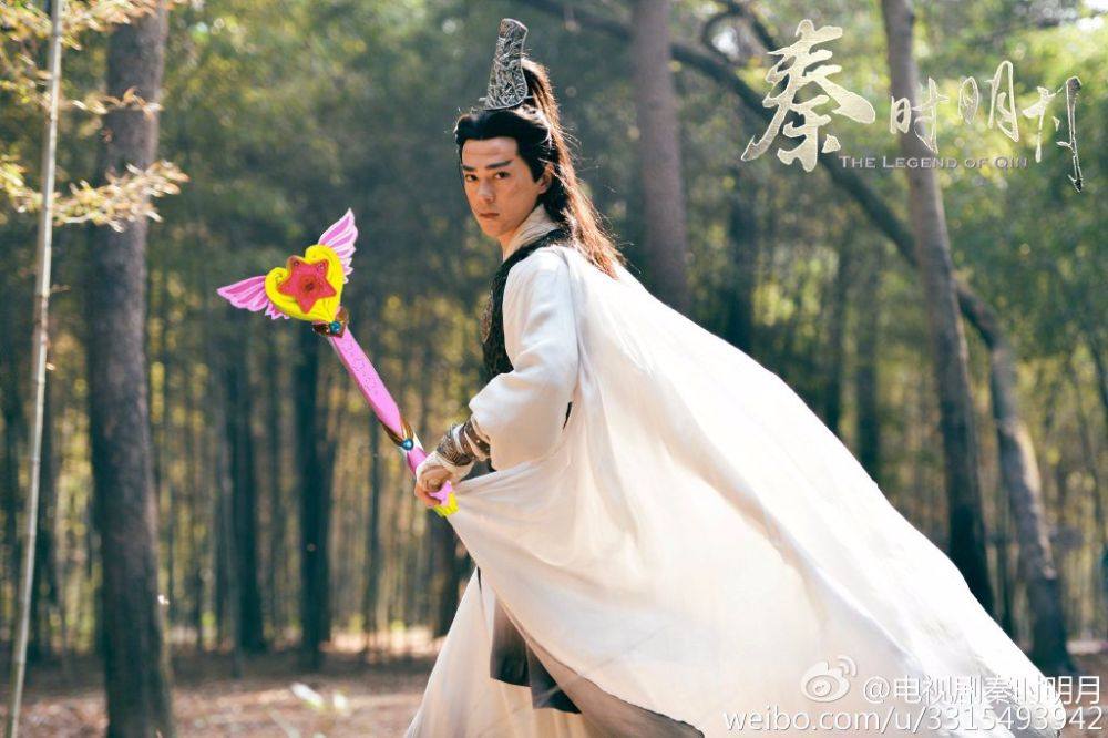 《秦时明月》 The Legend of Qin 2015 part26