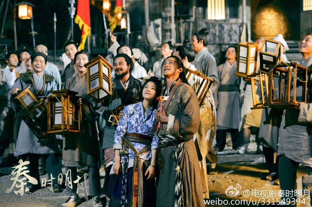 《秦时明月》 The Legend of Qin 2015 part26