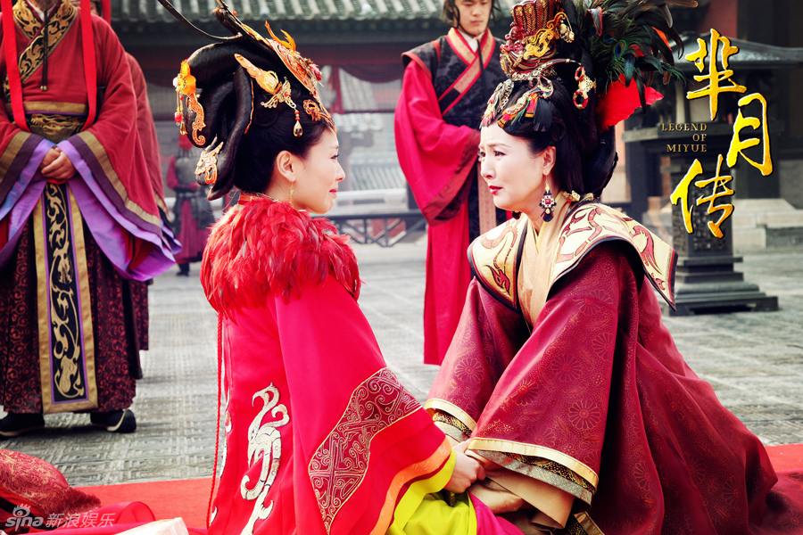 《芈月传》 The Legend of Miyue 2015 part27