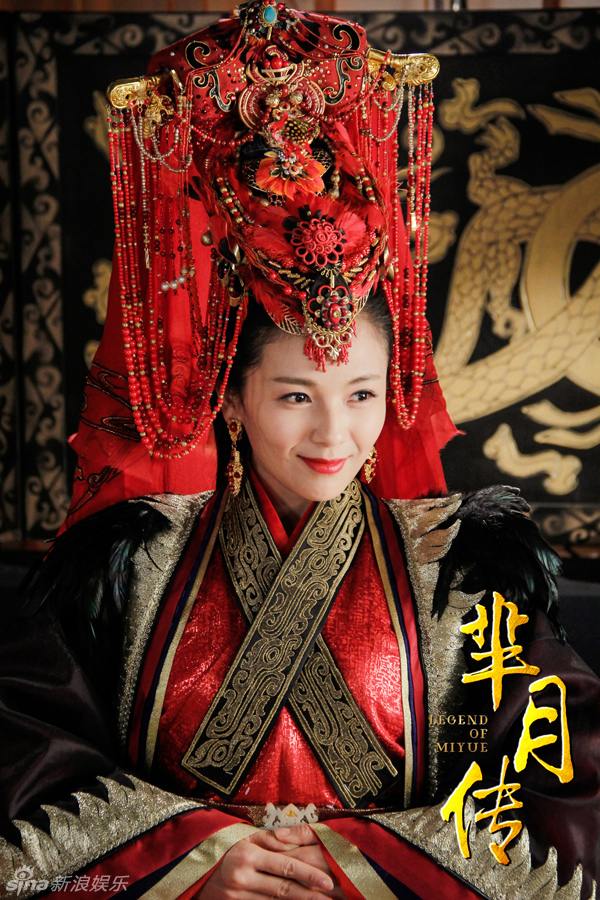 《芈月传》 The Legend of Miyue 2015 part27