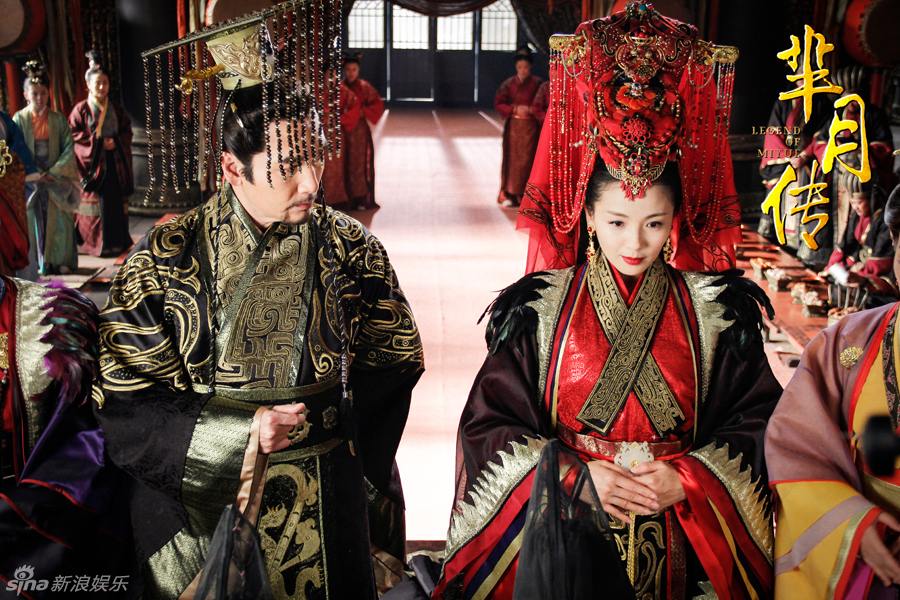 《芈月传》 The Legend of Miyue 2015 part27