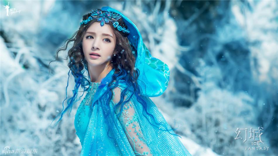 ICE FANTASY 《幻城》 2016 part12