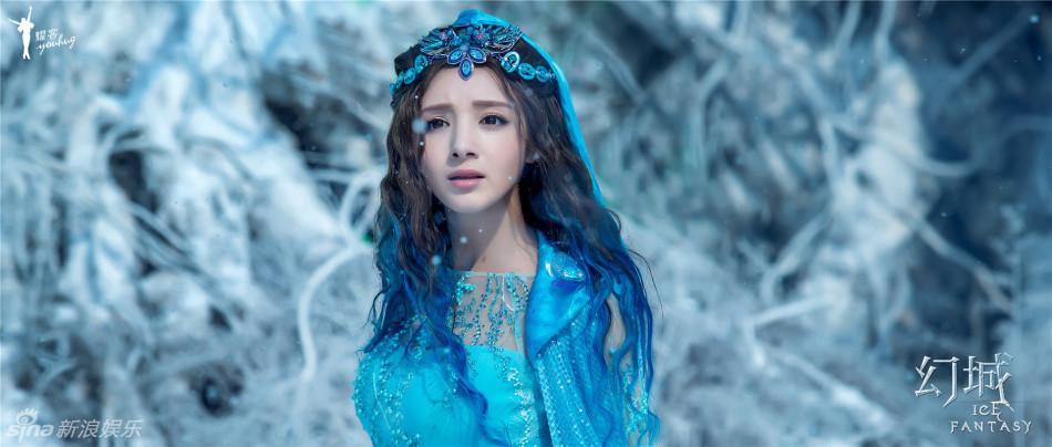 ICE FANTASY 《幻城》 2016 part12