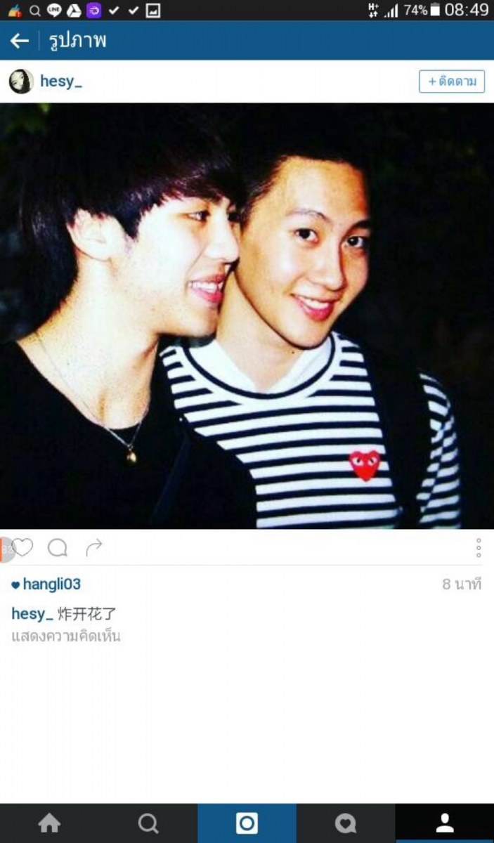 แค่นายอยู่คู่กันคนเป็นหมื่นก็มีความสุข "ไวท์กัปตัน"