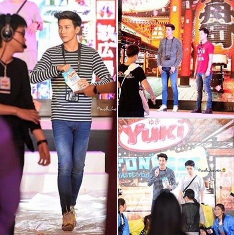 ดีเจพุฒ Love Yuki น่าจัง!