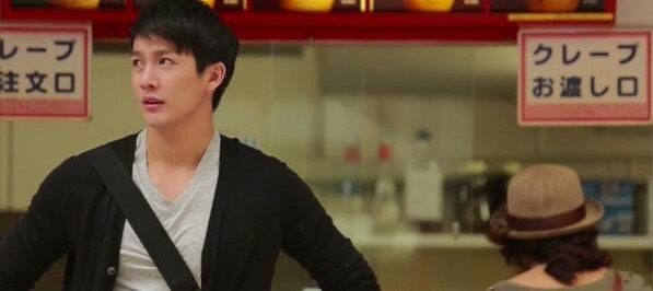 ดีเจพุฒ Love Yuki น่าจัง!