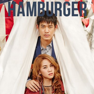 ตู่-ภพธร & นุช-นุชนันท์ @ HAMBURGER MAGAZINE vol.1 no.9 December 2015