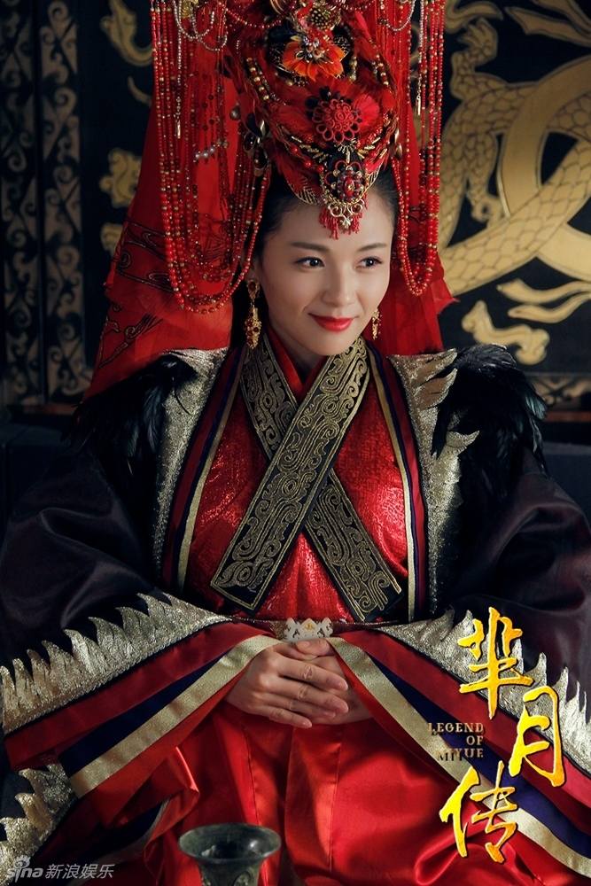 《芈月传》 The Legend of Miyue 2015 part28