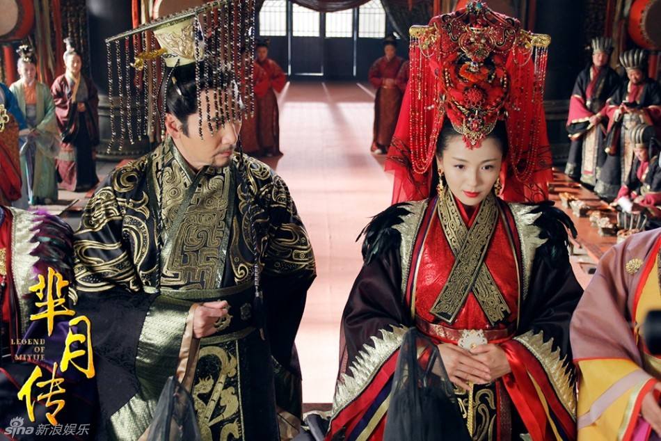 《芈月传》 The Legend of Miyue 2015 part28