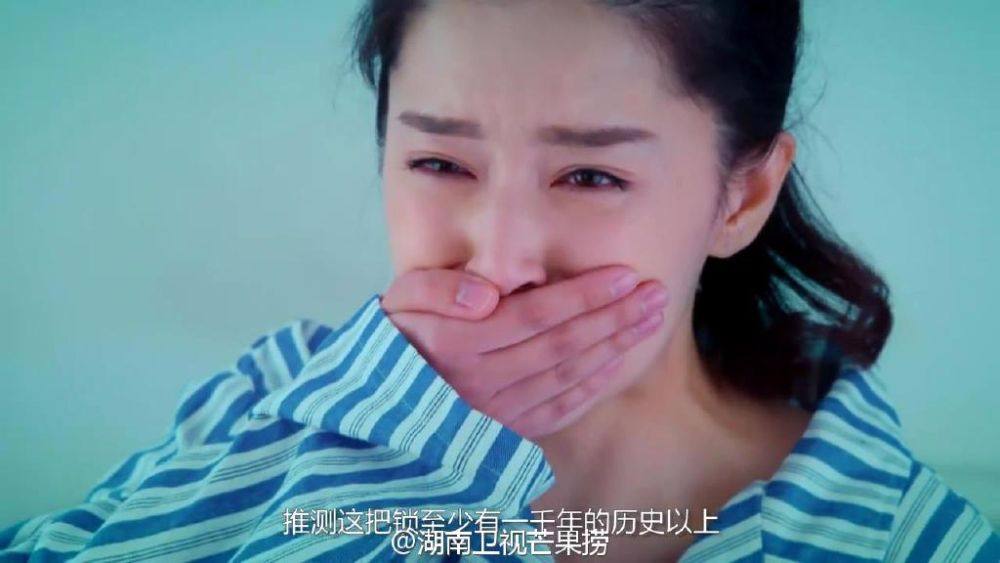 Ti Shen Xin Niang 《替身新娘》 《全员加速中》 2016 part2