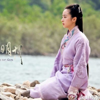 《秦时明月》 The Legend of Qin 2015 part28