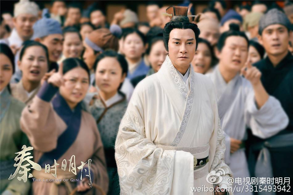 《秦时明月》 The Legend of Qin 2015 part28