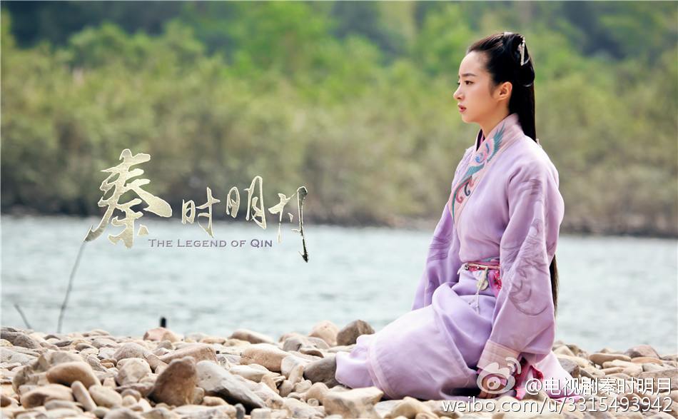 《秦时明月》 The Legend of Qin 2015 part28