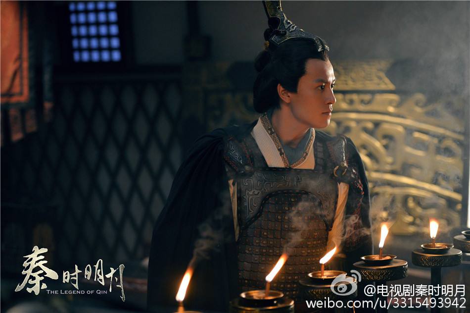 《秦时明月》 The Legend of Qin 2015 part28