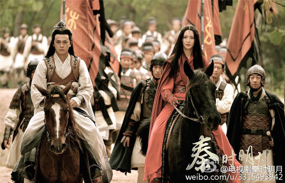 《秦时明月》 The Legend of Qin 2015 part28