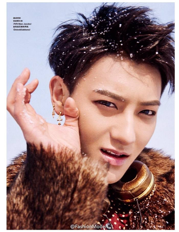 Z.Tao @ Grazia China December 2015