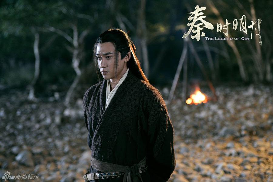 《秦时明月》 The Legend of Qin 2015 part29